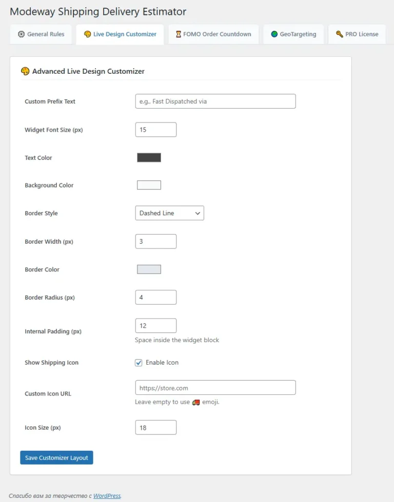 Live Design Customizer PRO
